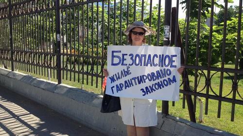 Одиночный пикет в Астрахани. Фото Алены Садовской для "Кавказского узла" Одиночный пикет в Астрахани. Фото Алены Садовской для "Кавказского узла"