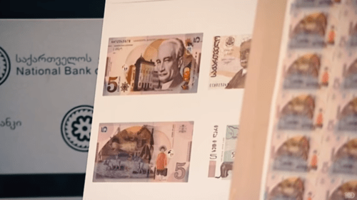 Лари. Скриншот видео Нацбанка Грузии. https://www.nbg.gov.ge/index.php?m=659&cid=118 Лари. Скриншот видео Нацбанка Грузии. https://www.nbg.gov.ge/index.php?m=659&cid=118
