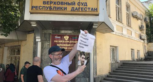 Магомед Магомедов, журналист газеты "Черновик". Фото Патимат Махмудовой для "Кавказского узла" Магомед Магомедов, журналист газеты "Черновик". Фото Патимат Махмудовой для "Кавказского узла"