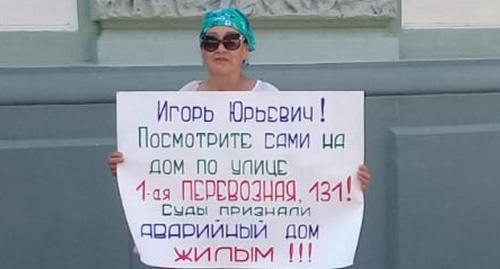 Агзыя Мусагалиева. Фото Алены Садовской для "Кавказского узла". Агзыя Мусагалиева. Фото Алены Садовской для "Кавказского узла".