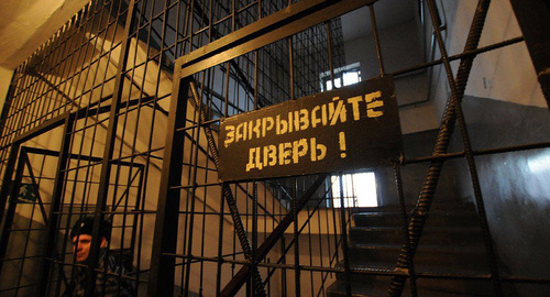 Следственный изолятор. Фото: Елена Синеок. ЮГА.ру Следственный изолятор. Фото: Елена Синеок. ЮГА.ру