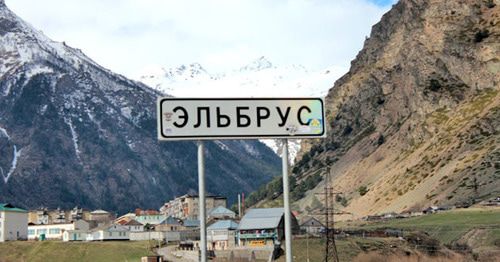 Приэльбрусье. КБР. Фото Анны Черныш для "Кавказского узла" Приэльбрусье. КБР. Фото Анны Черныш для "Кавказского узла"
