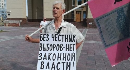 Владимир Васильченко на пикете. 21 июля 2019 года. Фото Татьяны Филимоновой для "Кавказского узла". Владимир Васильченко на пикете. 21 июля 2019 года. Фото Татьяны Филимоновой для "Кавказского узла".