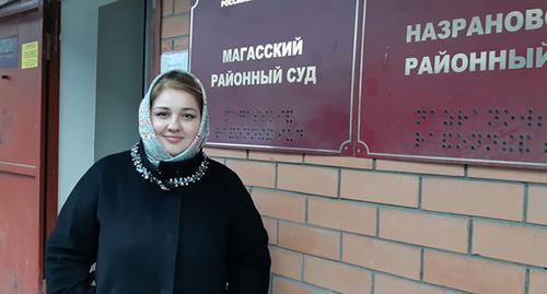 Зарифа Саутиева. Фото: Пресс-служба ПЦ "Мемориал" Зарифа Саутиева. Фото: Пресс-служба ПЦ "Мемориал"