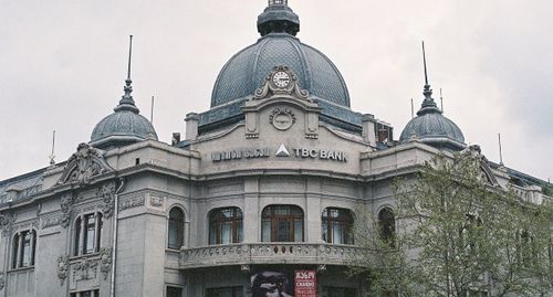 Здание TBC банка в Тбилиси. Фото By TopNika - F2170021, CC BY-SA 2.0, https://commons.wikimedia.org/w/index.php?curid=38797548 Здание TBC банка в Тбилиси. Фото By TopNika - F2170021, CC BY-SA 2.0, https://commons.wikimedia.org/w/index.php?curid=38797548