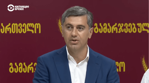 Ираклий Окруашвили. Скриншот видео https://www.currenttime.tv/a/30077459.html Ираклий Окруашвили. Скриншот видео https://www.currenttime.tv/a/30077459.html
