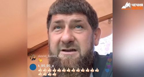 Кадр видео ИА "Чечня Сегодня" "Р. Кадыров прокомментировал реакцию общественности на его интервью" https://www.youtube.com/watch?v=90xUSBTVwlM Кадр видео ИА "Чечня Сегодня" "Р. Кадыров прокомментировал реакцию общественности на его интервью" https://www.youtube.com/watch?v=90xUSBTVwlM