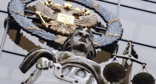 Скульптура на здании Верховного суда РФ. Фото: пресс-служба Совета при президенте Российской Федерации
по развитию гражданского общества и правам человека http://president-sovet.ru/presscenter/news/read/5647/ Скульптура на здании Верховного суда РФ. Фото: пресс-служба Совета при президенте Российской Федерации
по развитию гражданского общества и правам человека http://president-sovet.ru/presscenter/news/read/5647/