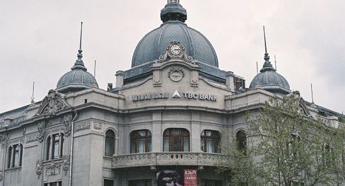 Здание TBC банка в Тбилиси. Фото By TopNika - F2170021, CC BY-SA 2.0, https://commons.wikimedia.org/w/index.php?curid=38797548 Здание TBC банка в Тбилиси. Фото By TopNika - F2170021, CC BY-SA 2.0, https://commons.wikimedia.org/w/index.php?curid=38797548
