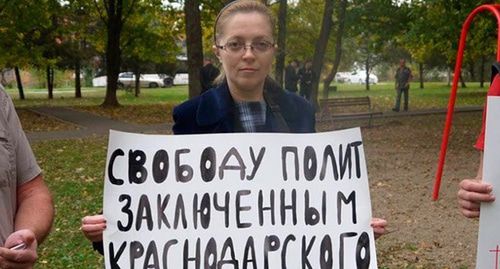 Яна Антонова. © Фото со страницы Яны Антоновой, www.facebook.com/lady.michruk Яна Антонова. © Фото со страницы Яны Антоновой, www.facebook.com/lady.michruk