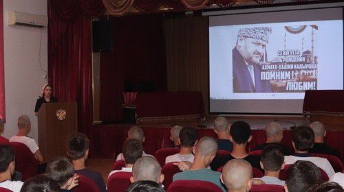 Мероприятие к 68-й годовщине со дня рождения Ахмата Кадырова, 23 августа 2019 года. Фото пресс-службы грозненского суворовского училища: https://гсву.мвд.рф/Press-sluzhba/Novosti/item/18047103 Мероприятие к 68-й годовщине со дня рождения Ахмата Кадырова, 23 августа 2019 года. Фото пресс-службы грозненского суворовского училища: https://гсву.мвд.рф/Press-sluzhba/Novosti/item/18047103