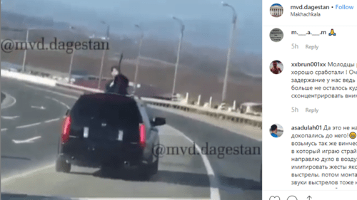 Скриншот публикации о стельбе на свадьбе в Дагестане, https://www.instagram.com/p/B2W4qLJiisQ/ Скриншот публикации о стельбе на свадьбе в Дагестане, https://www.instagram.com/p/B2W4qLJiisQ/