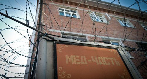 Исправительная колония. Фото: Елена Синеок, ЮГА.ру Исправительная колония. Фото: Елена Синеок, ЮГА.ру