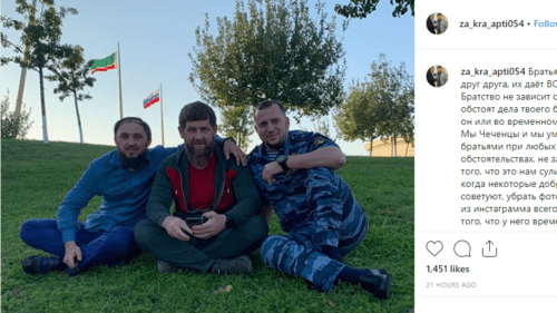 Скриншот публикации Апти Алаудинова от 20 сентября 2019 года. https://www.instagram.com/p/B2oYnU9Fh2a/ Скриншот публикации Апти Алаудинова от 20 сентября 2019 года. https://www.instagram.com/p/B2oYnU9Fh2a/
