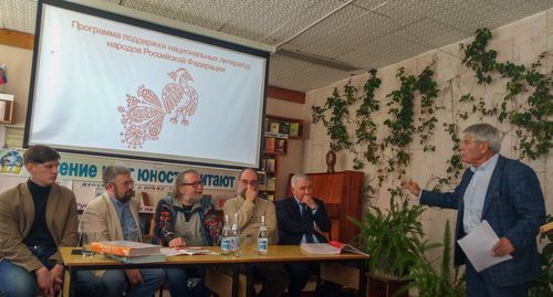 Участники круглого стола в Нальчике. 24 сентября 2019 года. Фото Людмилы Маратовой для "Кавказского узла". Участники круглого стола в Нальчике. 24 сентября 2019 года. Фото Людмилы Маратовой для "Кавказского узла".