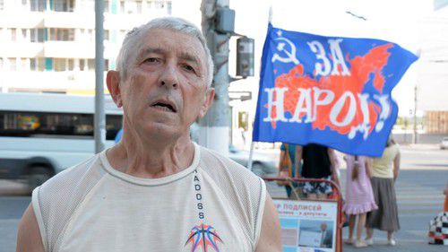 Активист Борис Пылин. Фото: кадр видео Борис Пылин Зачем выбирать депутатов?!https://www.youtube.com/watch?v=MomRXV_c-fI Активист Борис Пылин. Фото: кадр видео Борис Пылин Зачем выбирать депутатов?!https://www.youtube.com/watch?v=MomRXV_c-fI