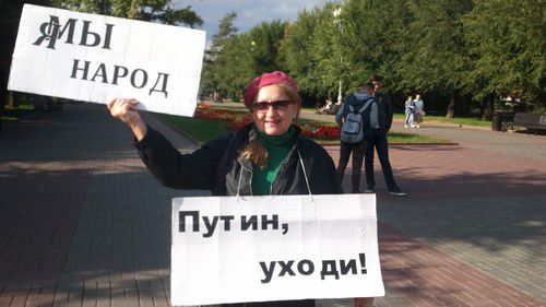 Ольга Карпухнова на пикете 28 сентября 2019 года. Фото Татьяны Филимоновой для "Кавказского узла" Ольга Карпухнова на пикете 28 сентября 2019 года. Фото Татьяны Филимоновой для "Кавказского узла"