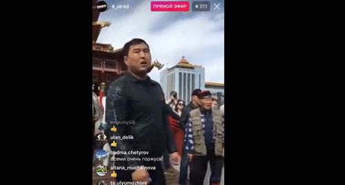 Скриншот видео с митинга против Трапезникова. Элиста, 1 октября 2019 г. https://vk.com/video745020_456239624 Скриншот видео с митинга против Трапезникова. Элиста, 1 октября 2019 г. https://vk.com/video745020_456239624