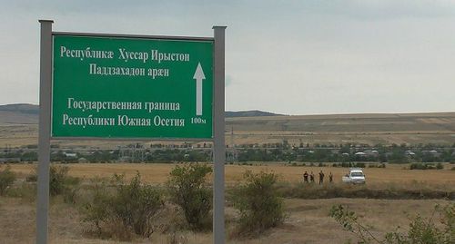 Линия разграничения Грузии и Южной Осетии. Пресс-служба КГБ РЮО https://www.facebook.com/komitetgosbezopasnosti.southossetia/photos/a.465734606932231/465737340265291/?type=3&theater Линия разграничения Грузии и Южной Осетии. Пресс-служба КГБ РЮО https://www.facebook.com/komitetgosbezopasnosti.southossetia/photos/a.465734606932231/465737340265291/?type=3&theater