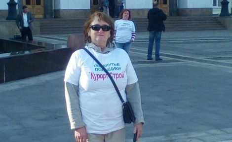 Обманутые дольщики перед зданием правительства Ростовской области. Фото: Валерий Люгаев для "Кавказского узла".