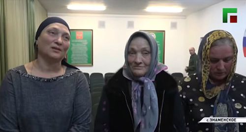 Жительницы Чечни, съездившие в Северную Осетию к гадалке. Скриншот видео ЧГТРК "Грозный" https://www.youtube.com/watch?v=Y7oXz5S94KI&feature=youtu.be
Жительницы Чечни, съездившие в Северную Осетию к гадалке. Скриншот видео ЧГТРК "Грозный" https://www.youtube.com/watch?v=Y7oXz5S94KI&feature=youtu.be