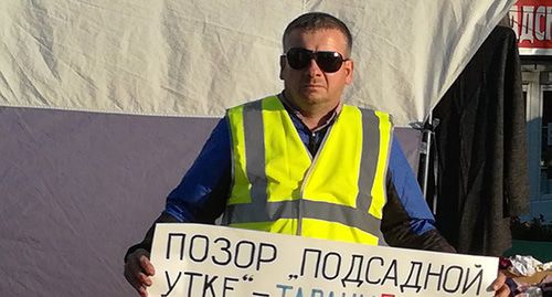 Андрей Пуршев во время пикета. Волгоград, 14 октября 2019 г. Фото Татьяны Филимоновой для "Кавказского узла" Андрей Пуршев во время пикета. Волгоград, 14 октября 2019 г. Фото Татьяны Филимоновой для "Кавказского узла"