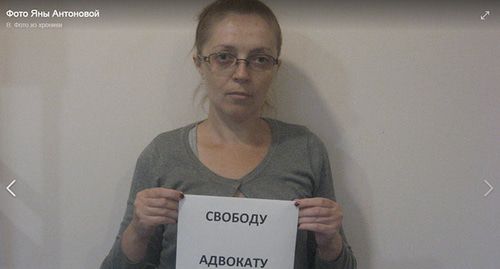 Яна Антонова. Скриншот с личной страницы https://www.facebook.com/photo.php?fbid=1899553710137206&set=pb.100002477858110.-2207520000.1571154844.&type=3&theater Яна Антонова. Скриншот с личной страницы https://www.facebook.com/photo.php?fbid=1899553710137206&set=pb.100002477858110.-2207520000.1571154844.&type=3&theater