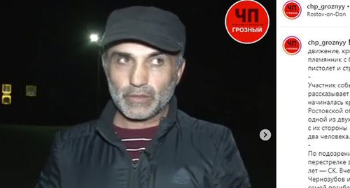 Очевидец рассказал подробности перестрелки фермеров в Ростовской области. Скриншот видео https://www.instagram.com/p/B39E41FIDK1/ Очевидец рассказал подробности перестрелки фермеров в Ростовской области. Скриншот видео https://www.instagram.com/p/B39E41FIDK1/