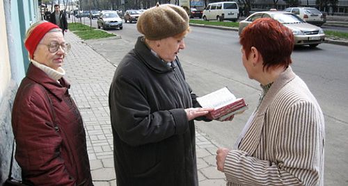 Проповедническая деятельность. Фото: Russianname, https://commons.wikimedia.org/w/index.php?curid=1930803 Проповедническая деятельность. Фото: Russianname, https://commons.wikimedia.org/w/index.php?curid=1930803