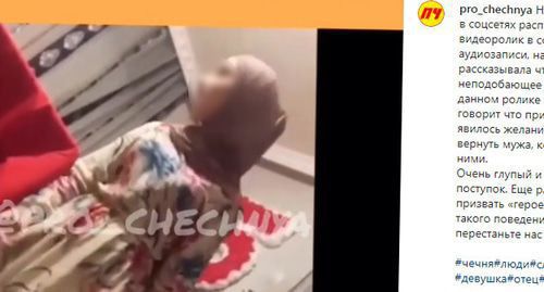 Девочка-подросток в хиджабе - кадр скандального видео. Фото: скриншот видео с извинениями матери https://www.instagram.com/p/B4UgBAVisrl/ Девочка-подросток в хиджабе - кадр скандального видео. Фото: скриншот видео с извинениями матери https://www.instagram.com/p/B4UgBAVisrl/