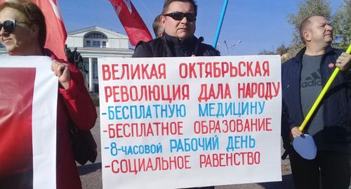 Участники акции в Волгограде. Фото Татьяны Филимоновой для "Кавказского узла". Участники акции в Волгограде. Фото Татьяны Филимоновой для "Кавказского узла".