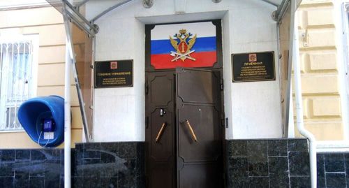 Здание управления ФСИН по Ростовской области. Фото: пресс-служба http://61.xn--h1akkl.xn--p1ai/history/ управления ФСИН по Ростовской област Здание управления ФСИН по Ростовской области. Фото: пресс-служба http://61.xn--h1akkl.xn--p1ai/history/ управления ФСИН по Ростовской област