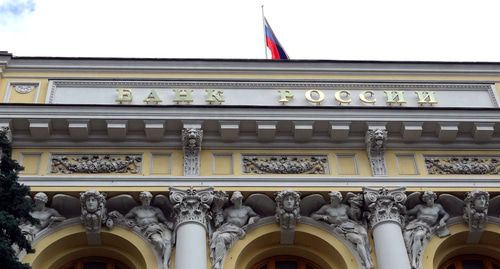 Здание Центробанка России. Фото Нины Тумановой для "Кавказского узла" Здание Центробанка России. Фото Нины Тумановой для "Кавказского узла"