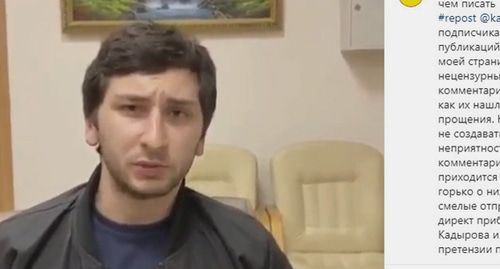 Пользователь Instagram. Стоп-кадр видео Instagram https://www.instagram.com/p/B5BMDskCGS4/ Пользователь Instagram. Стоп-кадр видео Instagram https://www.instagram.com/p/B5BMDskCGS4/