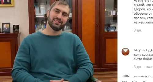 Скриншот публикации видео с Ибрагимовым, https://www.instagram.com/p/B5LG9OBIt3w/ Скриншот публикации видео с Ибрагимовым, https://www.instagram.com/p/B5LG9OBIt3w/