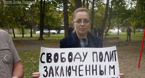 Яна Антонова. Скриншот с личной страницы Facebook Sofia Rusova https://www.facebook.com/photo.php?fbid=2237895579590635&set=pb.100001106458673.-2207520000.0.&type=3&theater Яна Антонова. Скриншот с личной страницы Facebook Sofia Rusova https://www.facebook.com/photo.php?fbid=2237895579590635&set=pb.100001106458673.-2207520000.0.&type=3&theater