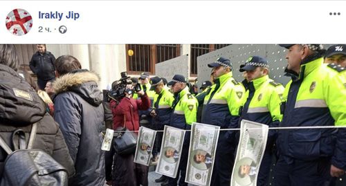 Протестная акция у парламента Грузии в центре Тбилиси 28.11.2019. Фото страница FB https://www.facebook.com/irakly.jip Протестная акция у парламента Грузии в центре Тбилиси 28.11.2019. Фото страница FB https://www.facebook.com/irakly.jip
