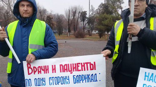 Участники акции "Антикапитализм-2019" в Волгограде. Фото Татьяны Филимоновой для "Кавказского узла" Участники акции "Антикапитализм-2019" в Волгограде. Фото Татьяны Филимоновой для "Кавказского узла"