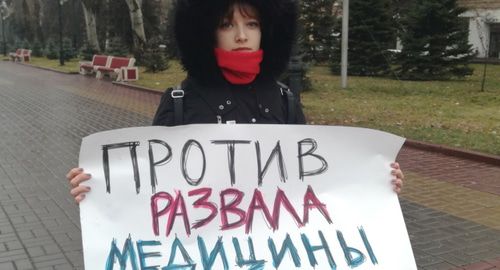 Мария Худоярова. Фото Татьяны Филимоновой для "Кавказского узла". Мария Худоярова. Фото Татьяны Филимоновой для "Кавказского узла".