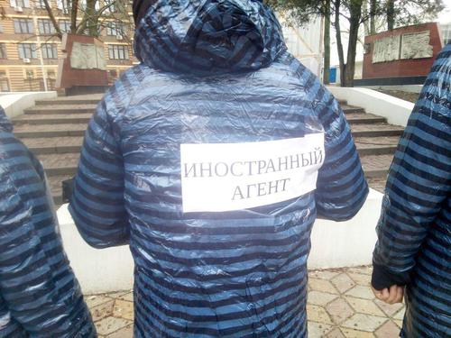 Митинг в Ростове-на-Дону. Фото Валерия Люгаева для "Кавказского узла" Митинг в Ростове-на-Дону. Фото Валерия Люгаева для "Кавказского узла"