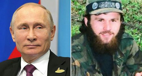 Владимир Путин, Зелимхан Хангошвили. Фото: Пресс-служба ппрезидента Российской Федерации, Кадр видеосюжета
BBC News - Русская служба https://www.youtube.com/watch?v=STddYJhfbvI&feature=emb_logo. Коллаж "Кавказского узла" Владимир Путин, Зелимхан Хангошвили. Фото: Пресс-служба ппрезидента Российской Федерации, Кадр видеосюжета
BBC News - Русская служба https://www.youtube.com/watch?v=STddYJhfbvI&feature=emb_logo. Коллаж "Кавказского узла"