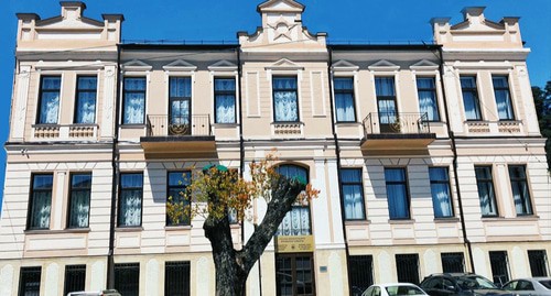 Здание Верховного суда Абхазии. Фото пресс-службы Верховного суда Абхазии https://www.vs-ra.org/obshchaya-informatsiya/about-us/ Здание Верховного суда Абхазии. Фото пресс-службы Верховного суда Абхазии https://www.vs-ra.org/obshchaya-informatsiya/about-us/
