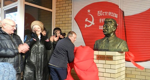 Открытие памятника Сталину в Волгограде. Волгоград, 20 декабря 2019 г. Фото Татьяны Филимоновой для "Кавазкого узла" Открытие памятника Сталину в Волгограде. Волгоград, 20 декабря 2019 г. Фото Татьяны Филимоновой для "Кавазкого узла"