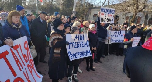 Участники митинга в Невинномысске. Фото: Андрей Козлов . Участники митинга в Невинномысске. Фото: Андрей Козлов .