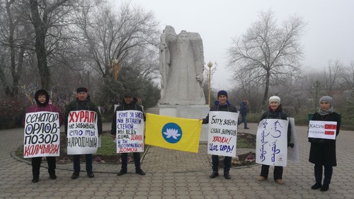 Пикеты в Элисте 12 декабря 2019 года. Фото Алены Садовской для "Кавказского узла" Пикеты в Элисте 12 декабря 2019 года. Фото Алены Садовской для "Кавказского узла"