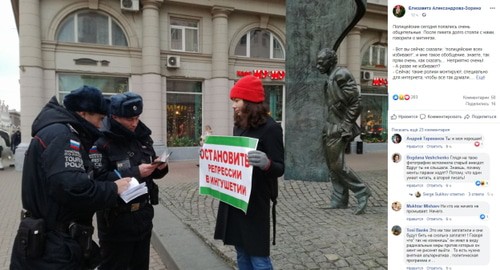 Скриншот страницы https://www.facebook.com/photo.php?fbid=3344977755573869&set=a.109228715815472&type=3&theater Скриншот страницы https://www.facebook.com/photo.php?fbid=3344977755573869&set=a.109228715815472&type=3&theater