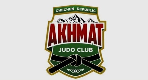 Логотип спортивного клуба дзюдо «Ахмат». Фото: страница спортивного клуба «Эдельвейс» в Instagram. Логотип спортивного клуба дзюдо «Ахмат». Фото: страница спортивного клуба «Эдельвейс» в Instagram.