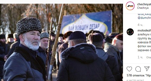 День памяти Кунта-хаджи Кишиева. Скриншот сообщения instagram https://www.instagram.com/p/B62tj0npJf7/ День памяти Кунта-хаджи Кишиева. Скриншот сообщения instagram https://www.instagram.com/p/B62tj0npJf7/
