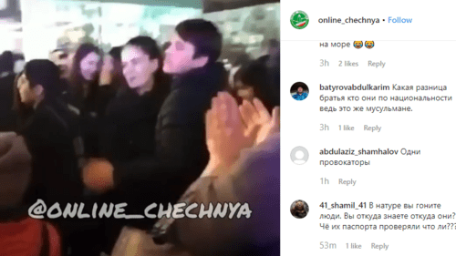Скриншот видео с танцами в центре Грозного, https://www.instagram.com/p/B63KHGhFKkJ/ Скриншот видео с танцами в центре Грозного, https://www.instagram.com/p/B63KHGhFKkJ/