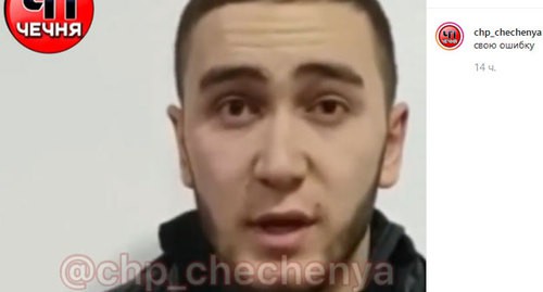 Кадр видео с извинением Хизира Алмаскаева. Скриншот публикации в Instagram-паблике "ЧП/Чечня" https://www.instagram.com/p/B7MBDY3lipZ/ Кадр видео с извинением Хизира Алмаскаева. Скриншот публикации в Instagram-паблике "ЧП/Чечня" https://www.instagram.com/p/B7MBDY3lipZ/